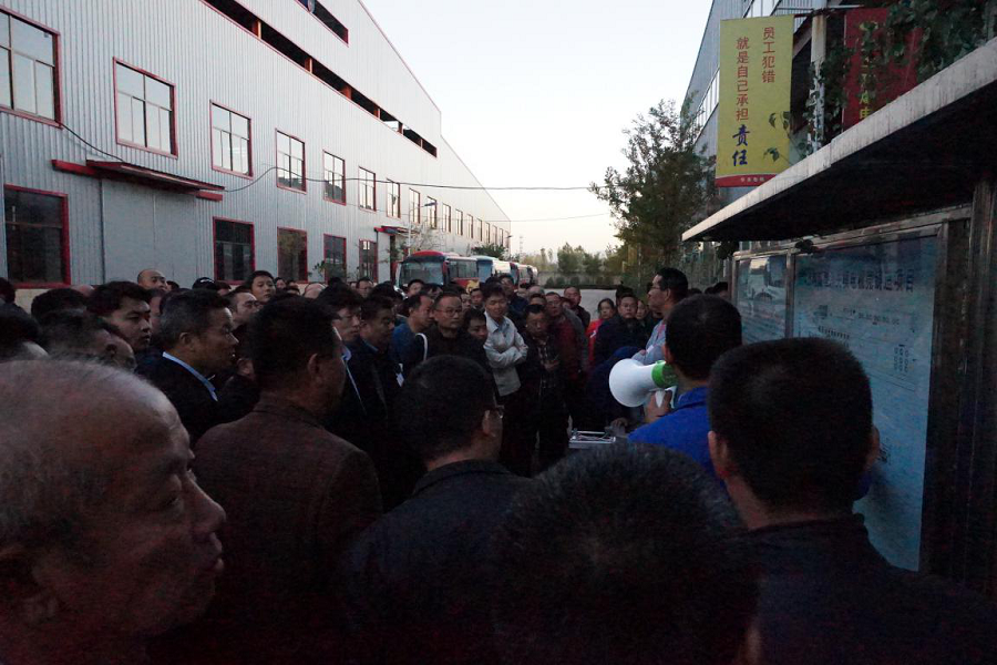 鑄造協會成員來我公司參觀 鑄造協會成員來我公司參觀